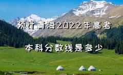 Ԥຣ2023߿ƷǶ٣2023걾