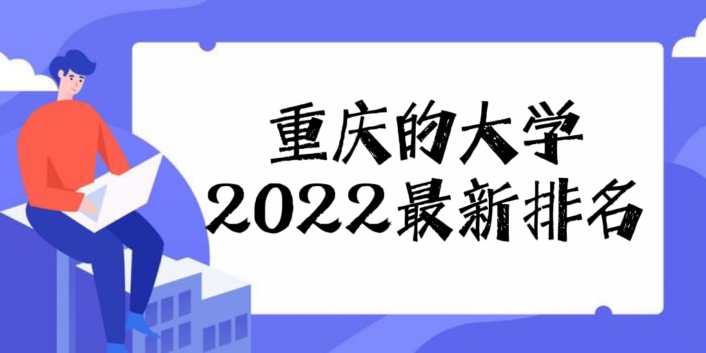 Ĵѧ2023Уѻ+ưһ