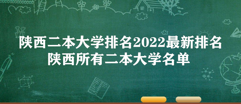 ѧ2023 жѧ