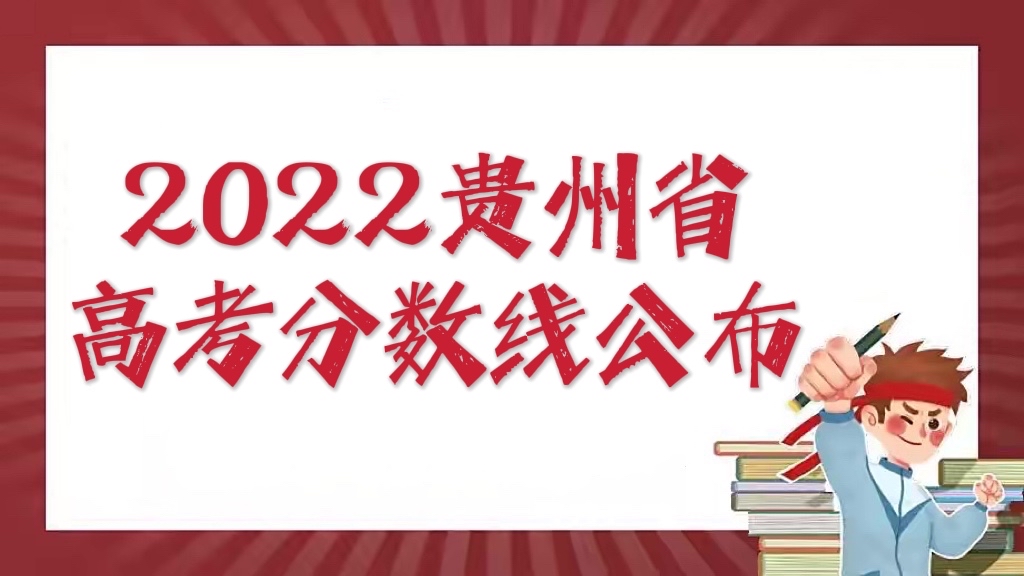 2023ݸ߿һ£һרƷߣ