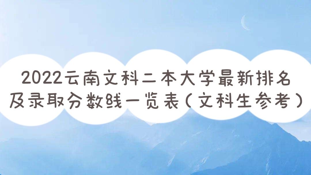 2023�����Ŀƶ�����ѧ����������¼ȡ������һ�����Ŀ����ο���