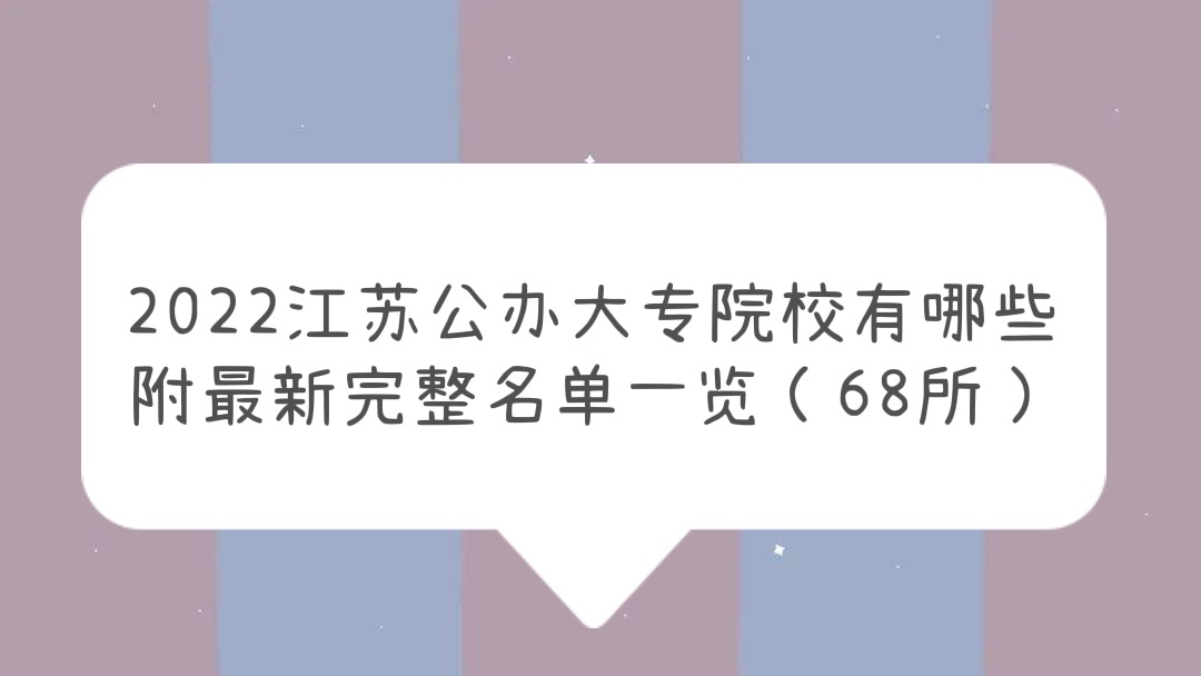 2023չרԺУЩ һ68