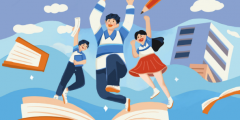 &#8203;ѩ岻鱨רҵ̵ѩƼר